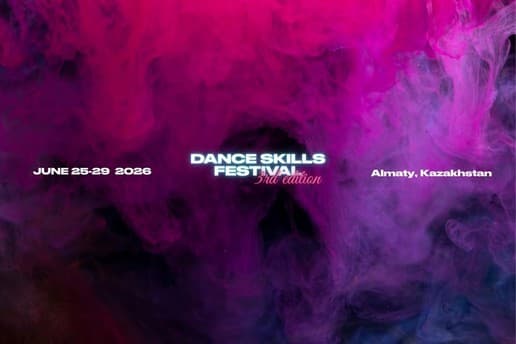 Dance Skills Festival 2026 | Kazakhstan